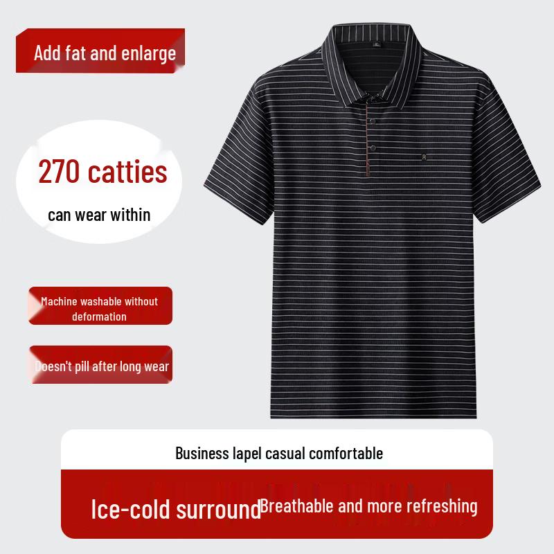 Men s Plus Size Striped Seamless Polo Shirt 8XL