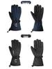 Smart Heated Gloves: Winter Electric Hand Warmers for Men & Women, Ideal for Cycling & Motorcycle Riding