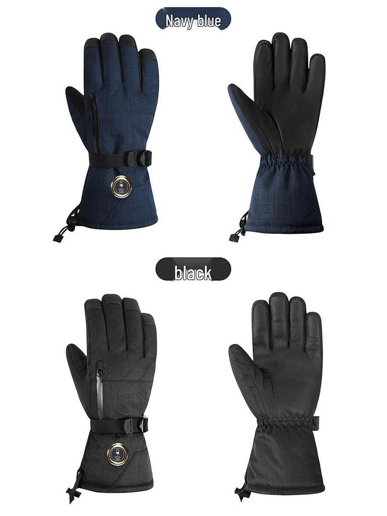 Smart Heated Gloves: Winter Electric Hand Warmers for Men & Women, Ideal for Cycling & Motorcycle Riding