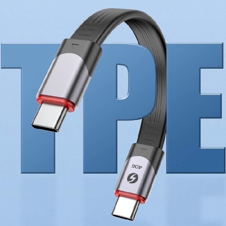 40Gbps Type-C To USB C Cable 15CM Type C To C Male PD240W Fast Charging Cord Specially for Game Tablets Phones