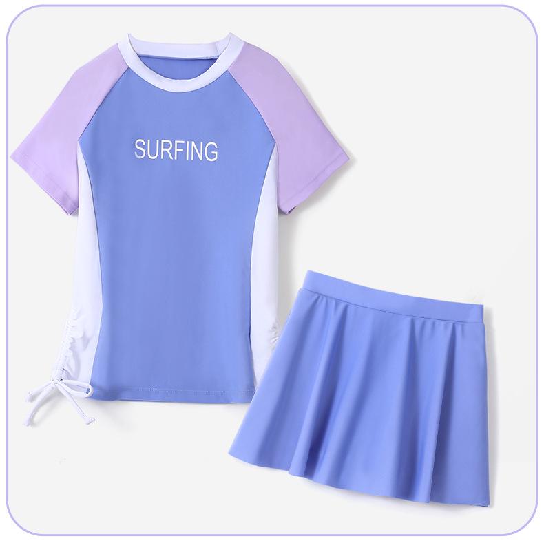 2025 Girls' Conservative Two-Piece Swimsuit: Fresh Waist-Slimming Short Skirt & Short-Sleeve Design
