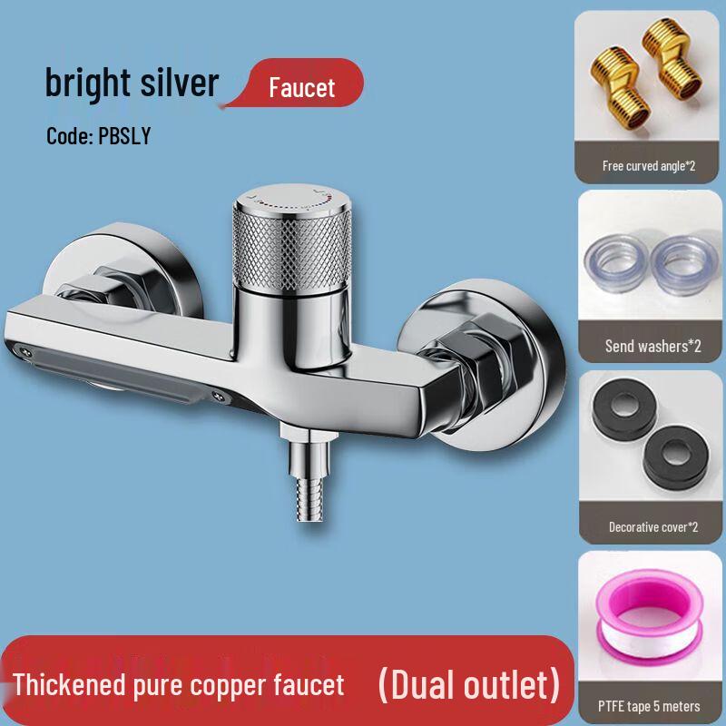 LINGJULI All-Copper Wall-Mounted Bathtub Shower Faucet Mixer