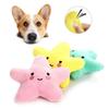 Cloud Vocalization Sound Squeaker Cat & Dog Molar Sounding Plush Toy Bite Resistant Dog Chew Toys
