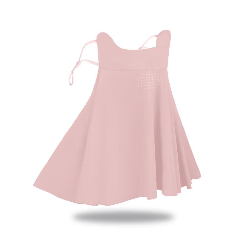 Seamless UV Protection Face Mask