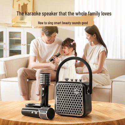 Audio e Video – Lettori karaoke