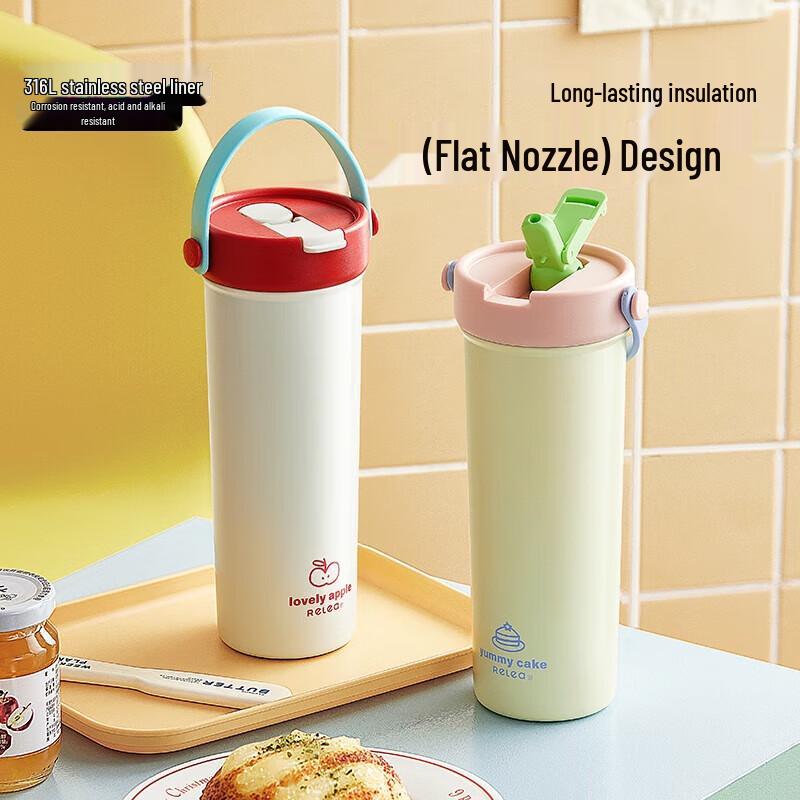 RELEA Mylo 316L Stainless Steel Insulated Tumbler