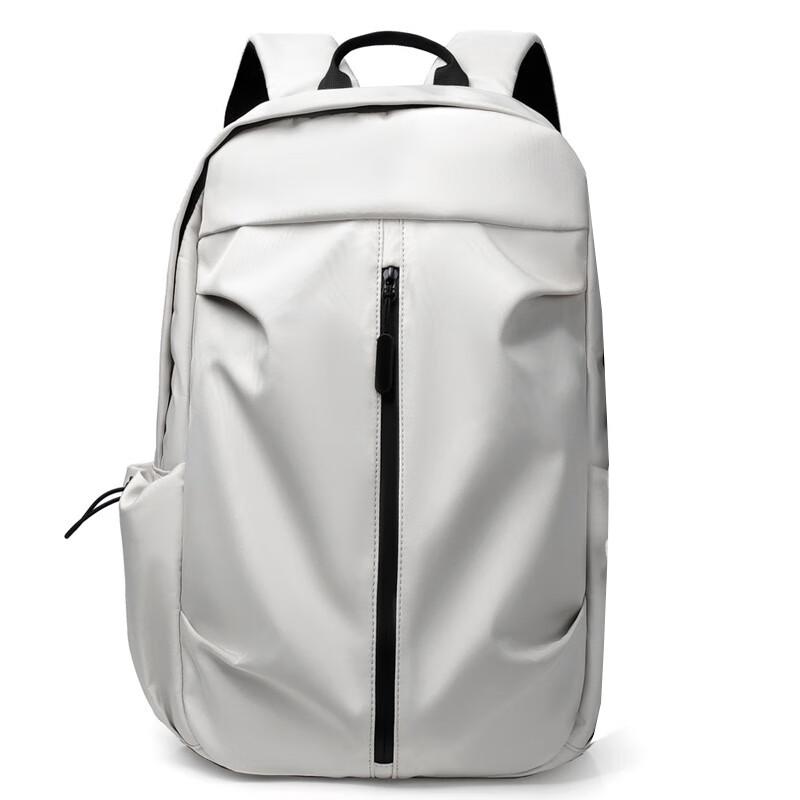 

Versatile Lightweight Laptop Backpack