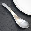 2 Thickened Brushed 304 Stainless Steel Spoons for Home Use, Children's Eating Spoons, Soup Spoons, Long Handle, Deepened Round Head Spoons