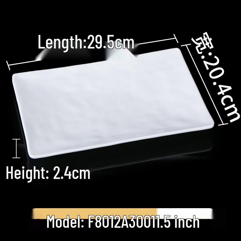 Прямоугольные глубокие меламиновые блюда для хот-пота