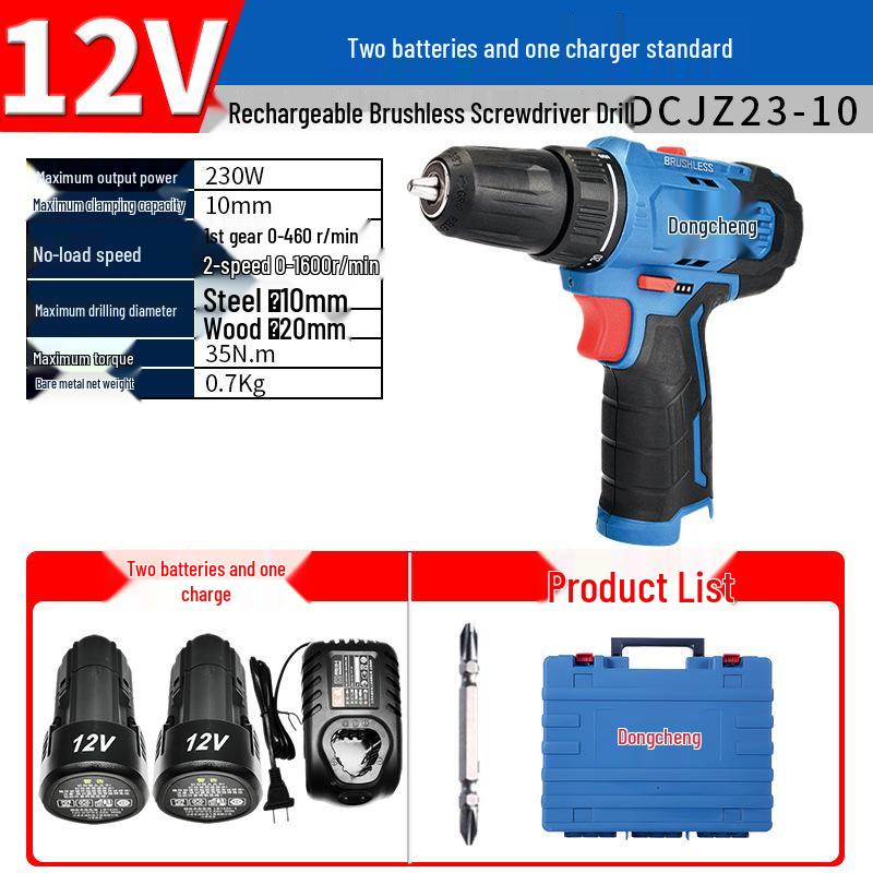 Dongcheng Cordless Brushless Lithium Hammer Drill & Electric Screwdriver