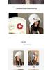 Japanese Style Ear Protection Tie Hat - Women's Windproof, Warm Slouchy Beanie with Floral Wrap for Autumn and Winter