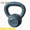 Yanzhuang Cast Iron Painted Kettlebell