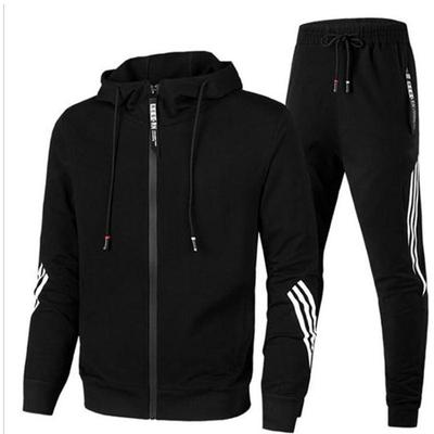 Men's Autumn Hooded Slim Fit Stripe Spliced Sports Casual Set