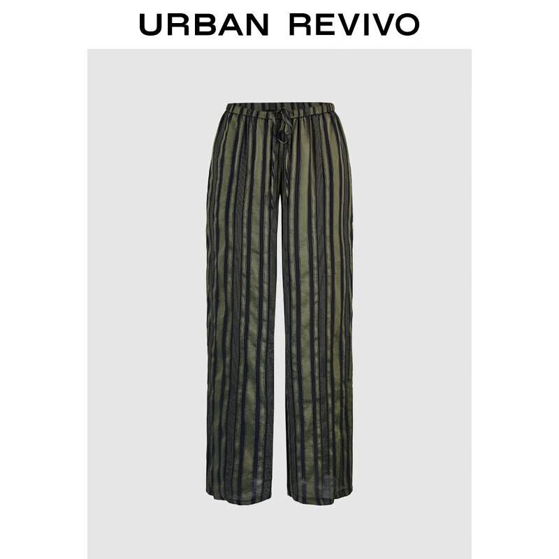 

UR2025 Женские полосатые брюки прямого кроя с эластичной талией на кулиске M