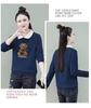 2025 Autumn/Winter Women's Plus Size Velvet Polo Collar Long Sleeve Cartoon Print Sweater