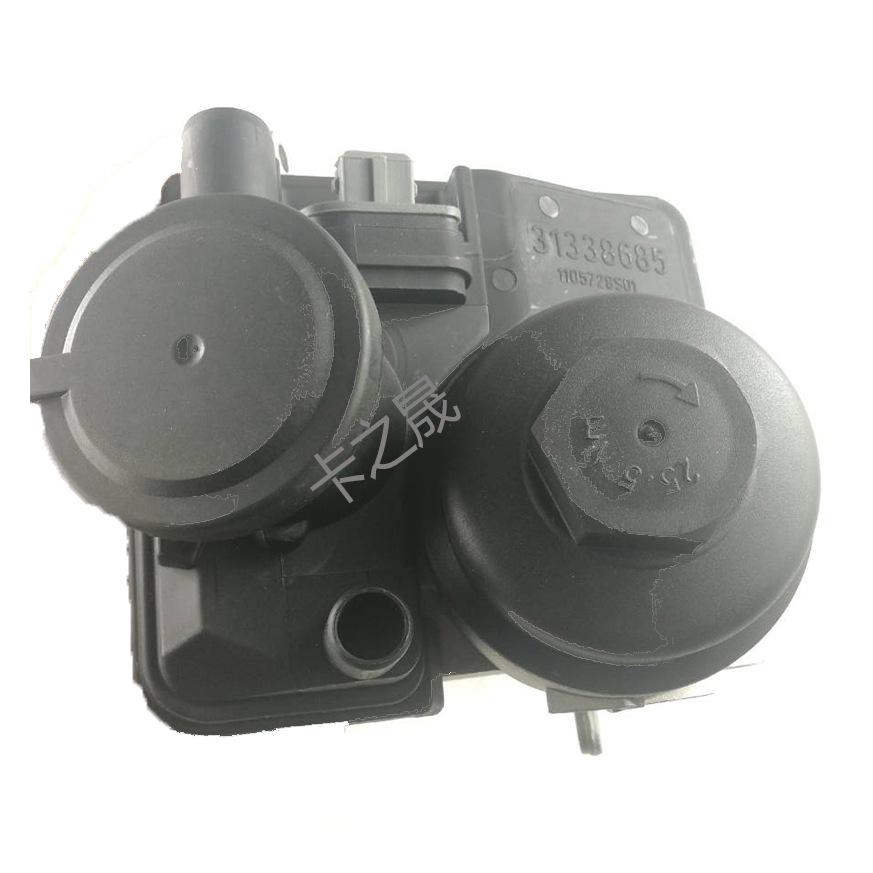 Compatible Oil Cooler & Filter Base for Volvo S40/S60/S80/V60/XC60 - Part 31338685