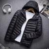 Men's 2023 Korean Style Winter Cotton-Padded Jacket - Thick Insulated Trendy Workwear Coat