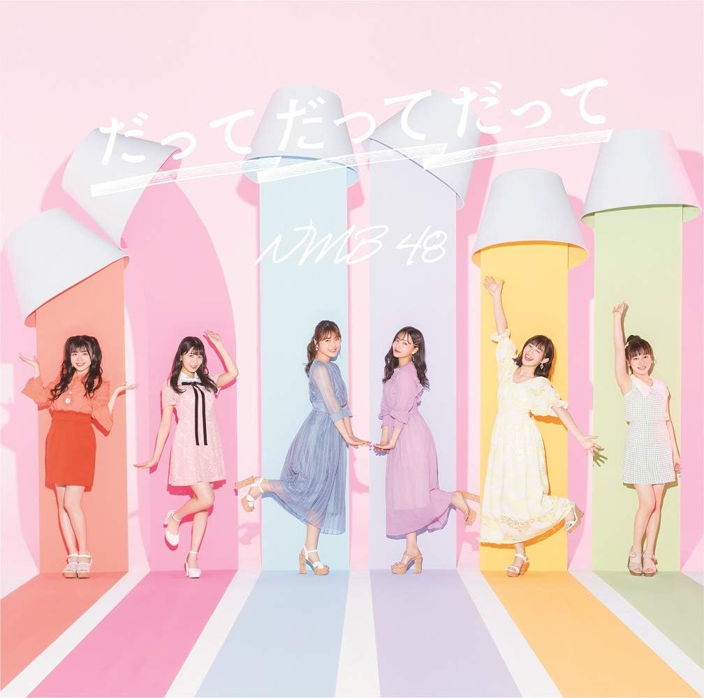 CD  - Datte Datte Datte (Standard Edition YRCS90178 Japan ObiJapanese Pop Star Used
