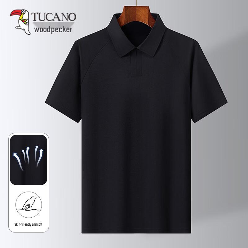 TUCANO Men's Ice Silk Short-Sleeve Polo Shirt