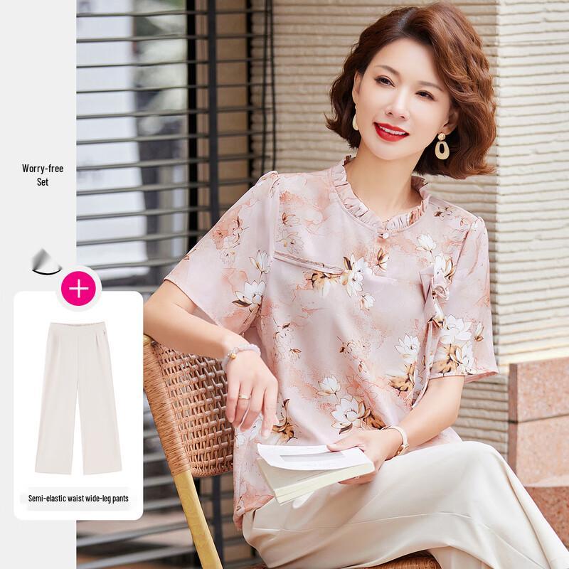 

Пастельный летний повседневный комплект в китайском стиле из шифона с принтом: топ и брюки 2XL