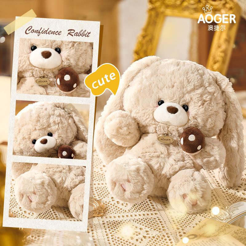 Lovable Rabbit Plush With Oversized Ears Filled With Pp Cotton For Kids And Collectors