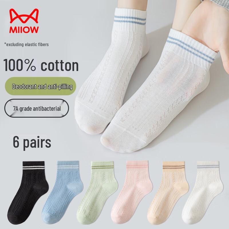 Mao Ren Women s 100% Cotton Anti-Odor Short Socks (6 Pairs) One Size