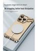 iPhone 16/17 Pro Max Air Irregular Metal Border Protective Case with Heat Dissipation