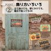 Merrytime 5-Piece Tin Sign Set, American Garage, Retro Car, Classic Car, Garage, Vintage Sign Plate, Masculine Space, West Coast Style, Cafe Style,