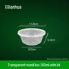 Disposable Food Containers with Lids