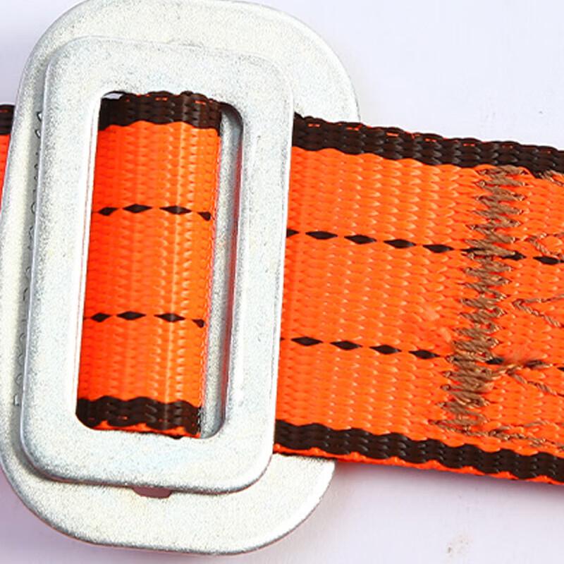 Songhong Five-Point Fall Arrest Safety Harness Kit