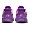 Nike Kobe A.D. Ep 'Purple Stardust' Nike 852427-500