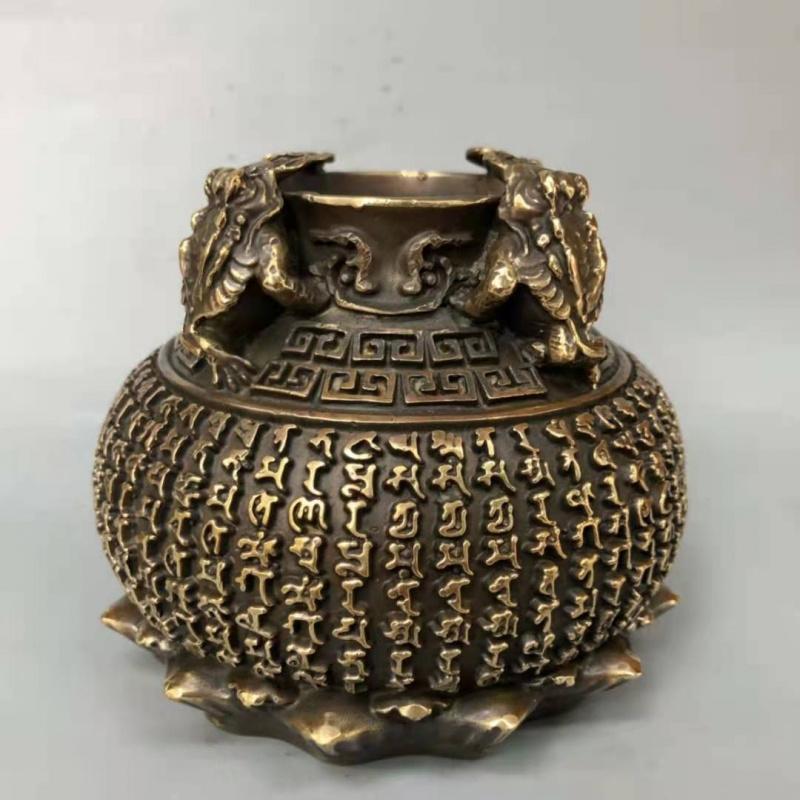 Pure Treasure Bowl Ornament Square Wealth-Attracting Golden Toad Jar Copper Vase Living Room Entrance Home De