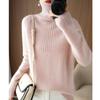 Women's Sweater Turtleneck Trending Sweater Fashion Autumn Winter Pullover Women's Knitwear