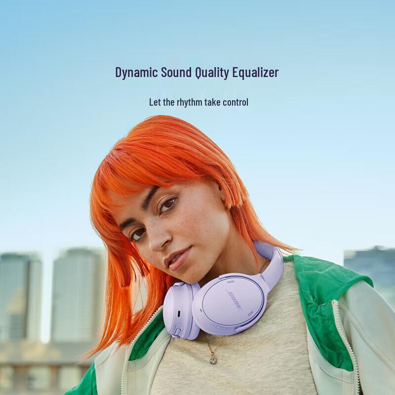 Bose QuietComfort Noise Cancelling Headphones