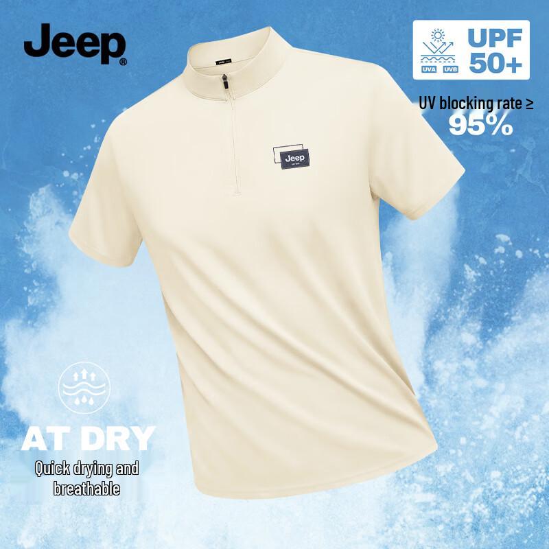 

JEEP Men s Quick-Dry Sports T-Shirt XL
