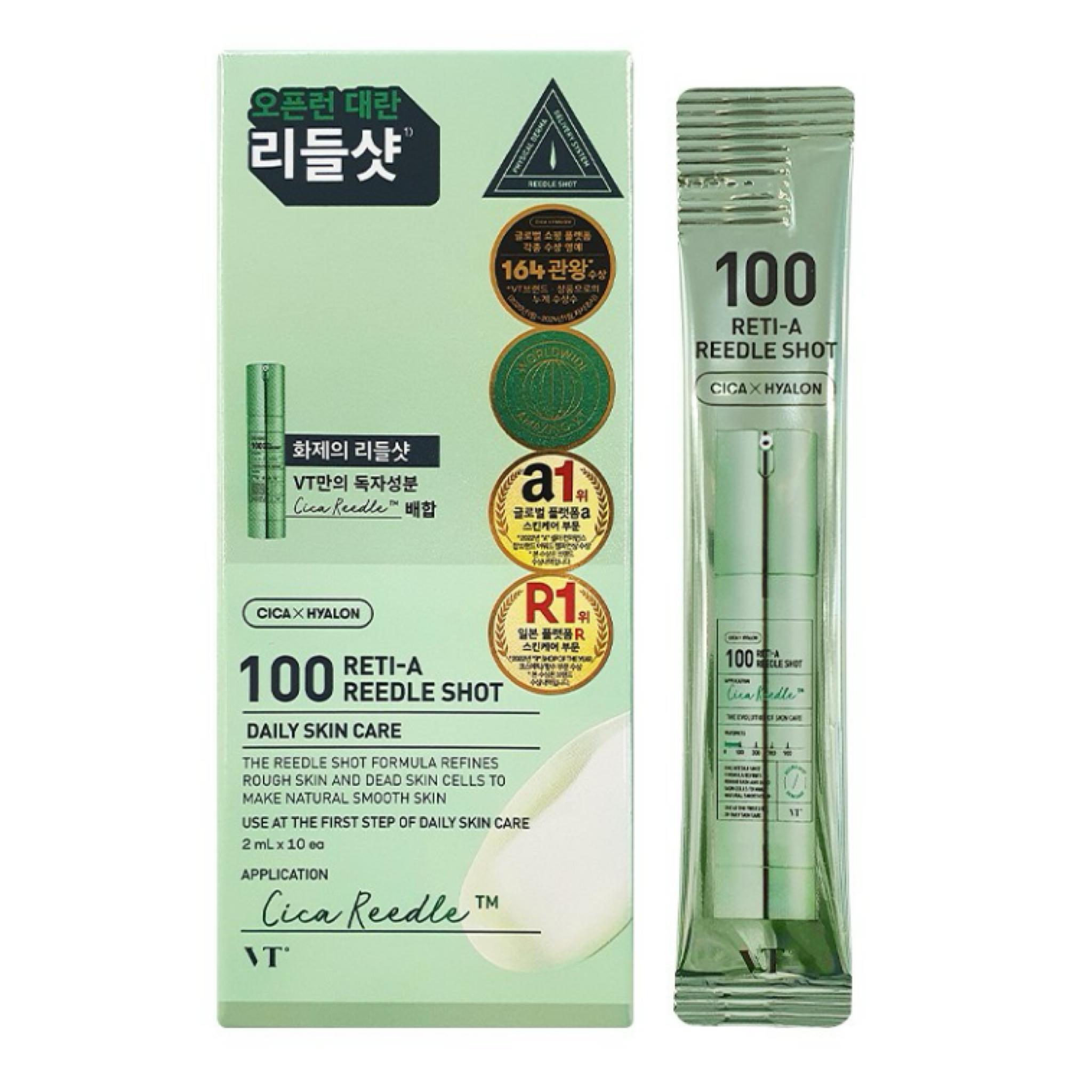 

Коллекция VT REEDLE SHOT для ежедневного ухода за кожей 2 мл x 10 шт./Cica, коллаген, Reti-A, Vita-Light Reti-A 2ml x 10ea