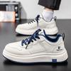 Men 's Casual Four Seasons Fashion Skateboarding Students Comfortable Sneakers Boys Trending Soft Sole Breathable Shoes