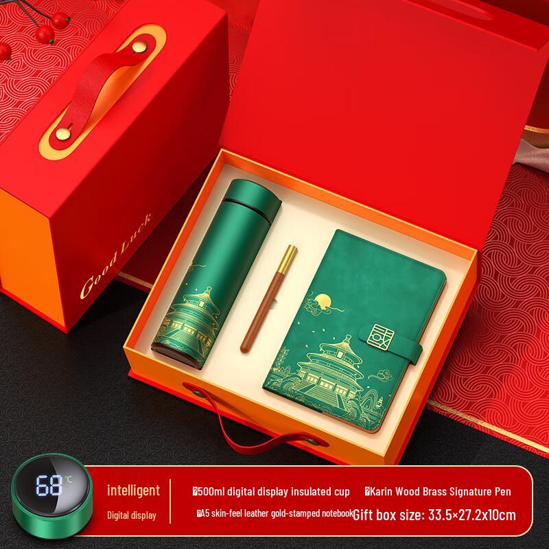 Green Insulated Tumbler Gift Set with Notebook & Pen