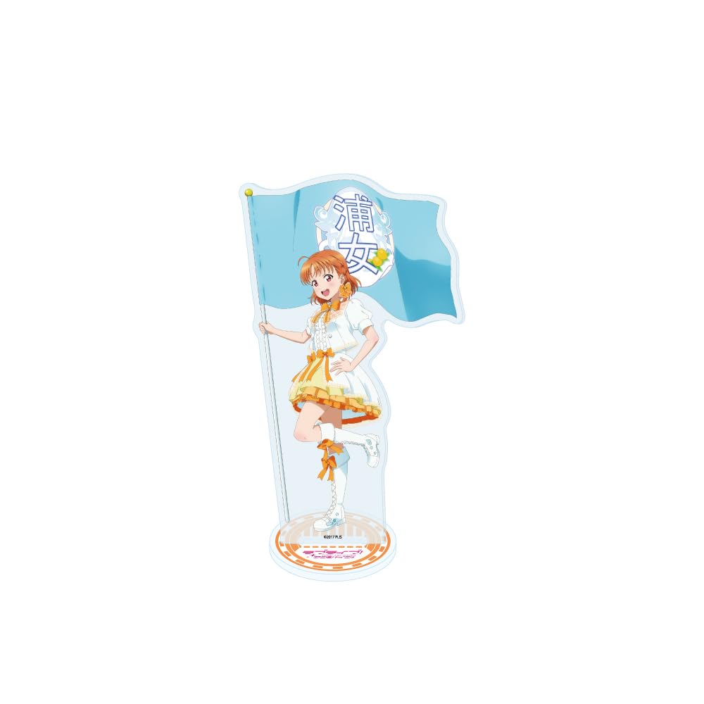 Love 10 Takami Chika Parade Drawn Acrylic Stand Live! Sunshine!! ver. [Newly Illustration]