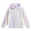 Sports Trend Series Spliced Zipper Hooded Versatile Casual UV Protection Jacket Women Jackets Purple AFDV994-1