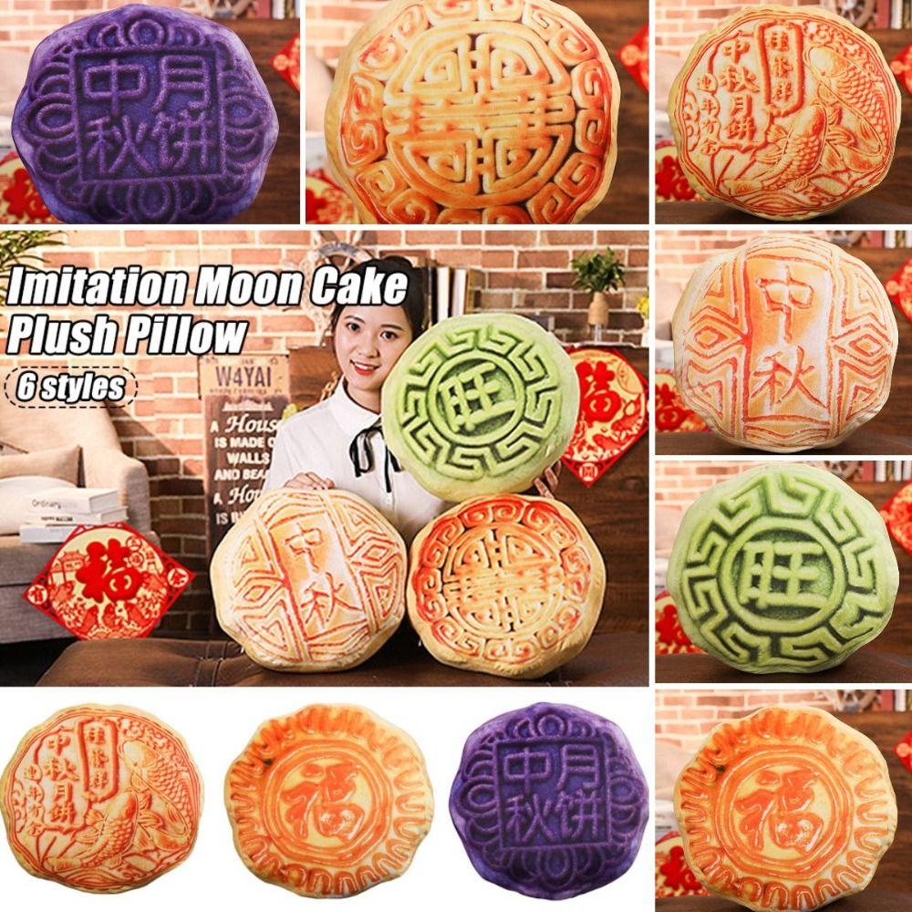 

3D Food Simulation Mooncake Plush Toys Mid-autumn Festival 3D Food MoonCake Throw Pillow Kids Toys