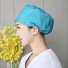 Unisex Adjustable Elastic Scrub Cap