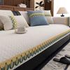 Luxury French Cream Snow Niele Sofa Cushion  New Four All Seasons Universal Anti Slip And Dustproof Sand Cover Cloth Towel