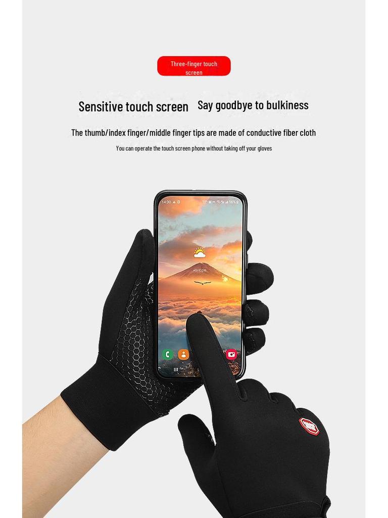 Unisex Kış Silikon Kaymaz Dokunmatik Ekranlı Kayak ve Bisiklet Eldivenleri - Kalın, Sıcak, Açık Hava Sporları Ekipmanları
