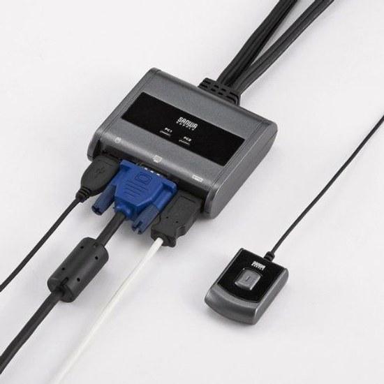 Sanwa Supply 2-PC USB VGA KVM Switch Wired Remote Button SW-KVM2UUS