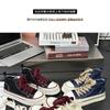 Autumn New Thick-soled Medium-top Canvas Shoes, Simple Board Shoes, Comfortable and Durable High-top Shoes