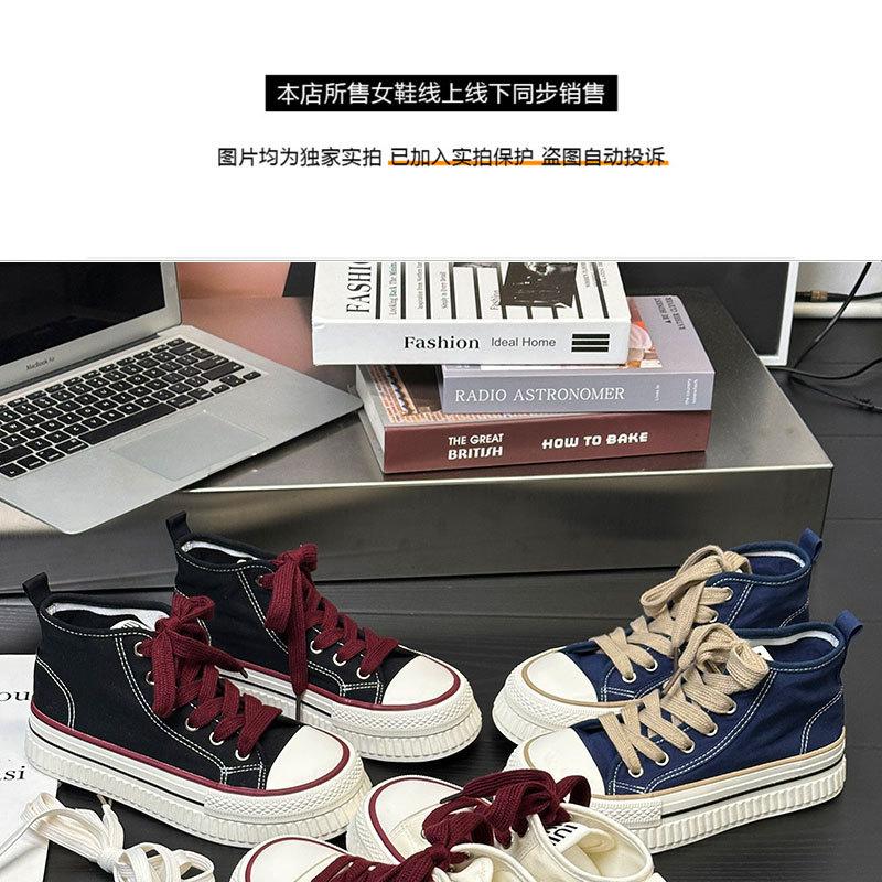 Autumn New Thick-soled Medium-top Canvas Shoes, Simple Board Shoes, Comfortable and Durable High-top Shoes