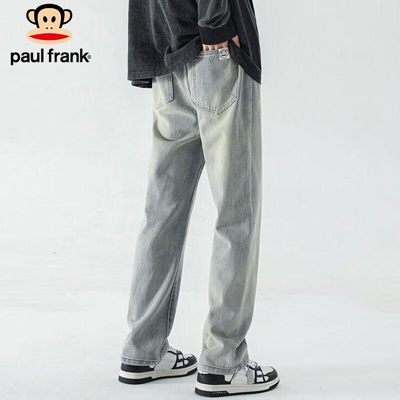 Paul Frank Men's American Retro Loose Fit Straight Leg Jeans