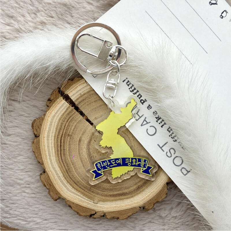 Peace on the Korean Peninsula! Acrylic Keychain