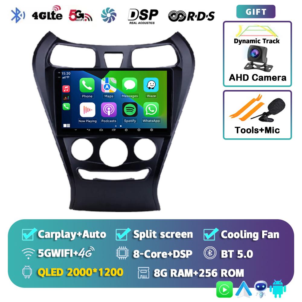 Android 14 Carplay Auto 8 core Car Radio GPS For Hyundai Eon 2012 - 2019 Multimedia Video Player Navigation 2 Din Stereo WIFI+4G